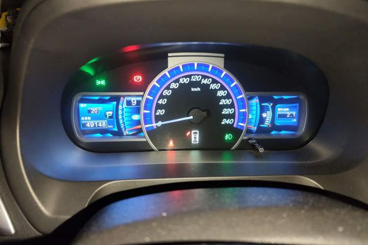 Used BYD S7 2015 2.0T Upgraded Automatic Luxury Version Instrument Cluster