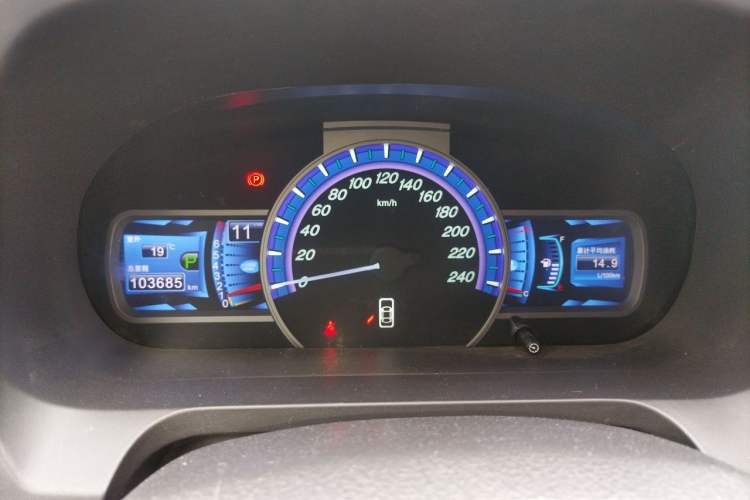 Used BYD S7 2015 2.0T Upgraded Automatic Luxury Version Instrument Cluster