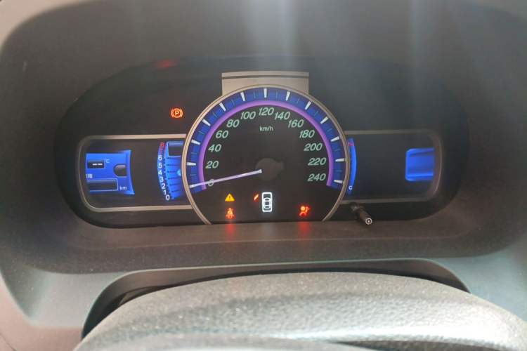 Used BYD S7 2015 2.0T Automatic Prestige Model Instrument Cluster