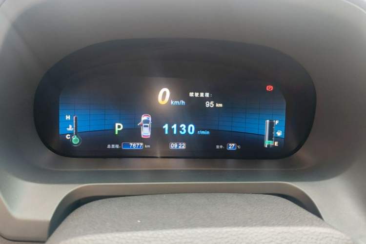 Used BYD S7 2015 2.0T Automatic Prestige Model Instrument Cluster