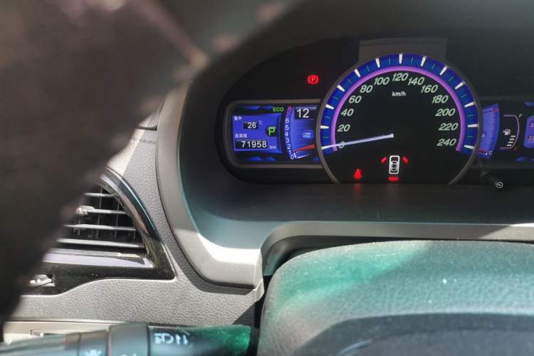 Used BYD S7 2015 2.0T Upgraded Automatic Luxury Version Odometer Close Up