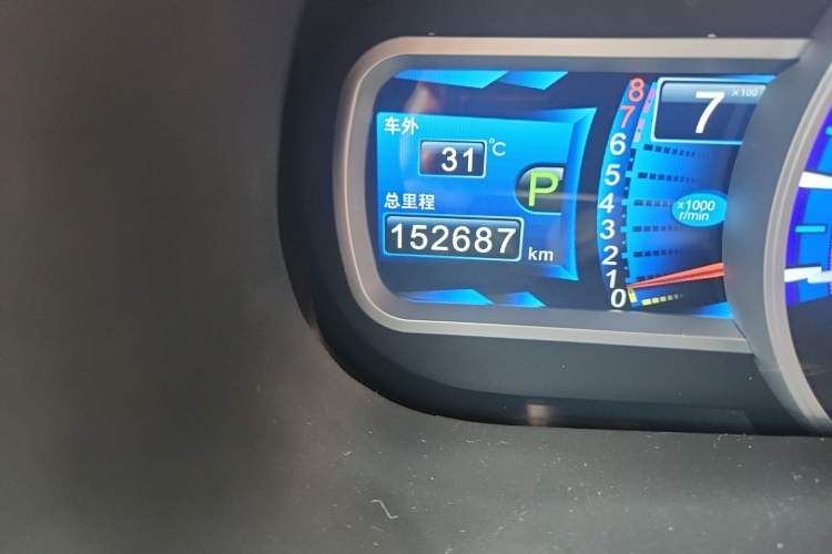 Used BYD S7 2015 2.0T Automatic Prestige Model Odometer Close Up