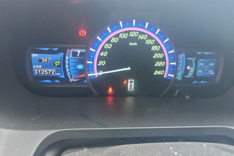 Used BYD S7 2015 2.0T Automatic Prestige Model Odometer Close Up