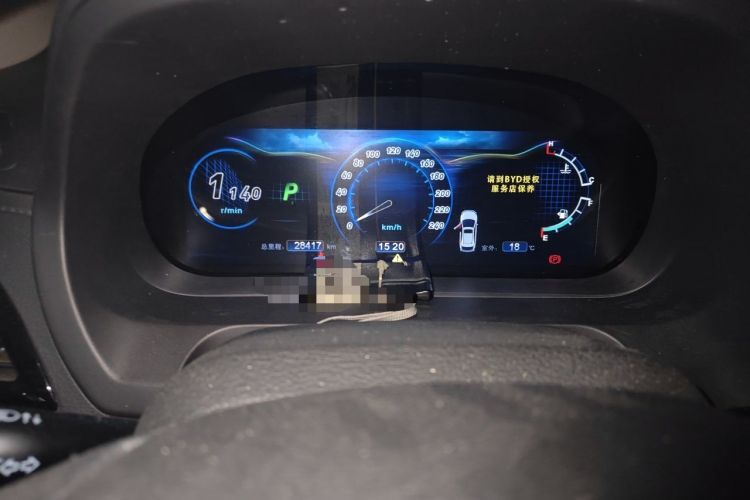 Used BYD S7 2015 2.0T Upgraded Automatic Flagship Version Odometer Close Up
