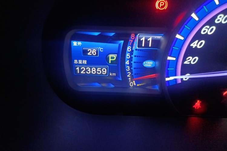 Used BYD S7 2015 2.0T Automatic Prestige Model Odometer Close Up