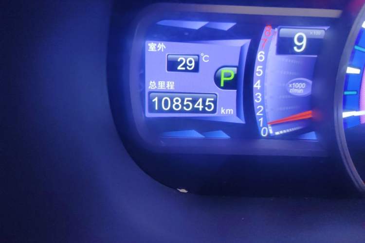 Used BYD S7 2015 2.0T Upgraded Automatic Luxury Version Odometer Close Up