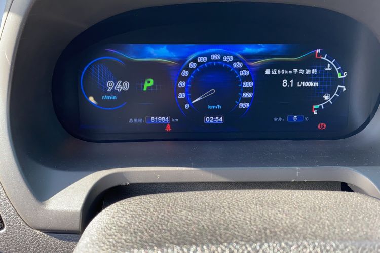 Used BYD S7 2015 2.0T Upgraded Automatic Flagship Version Odometer Close Up