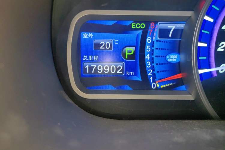 Used BYD S7 2015 2.0T Upgraded Automatic Luxury Version Odometer Close Up
