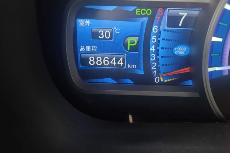 Used BYD S7 2015 2.0T Upgraded Automatic Luxury Version Odometer Close Up