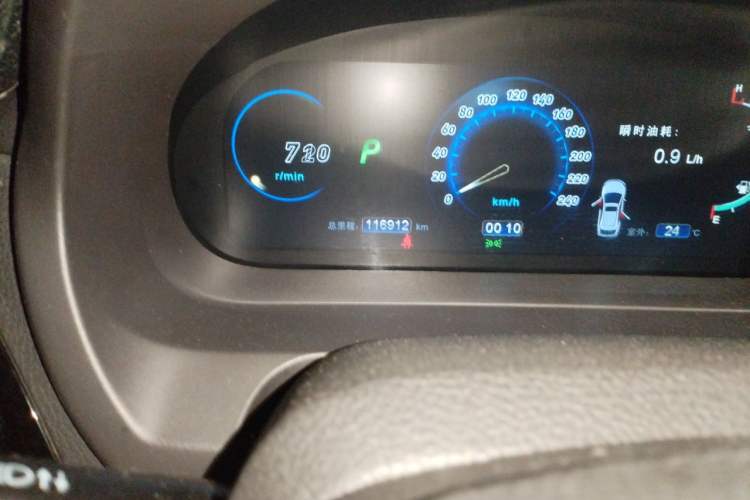 Used BYD S7 2015 2.0T Automatic Flagship Edition Odometer Close Up
