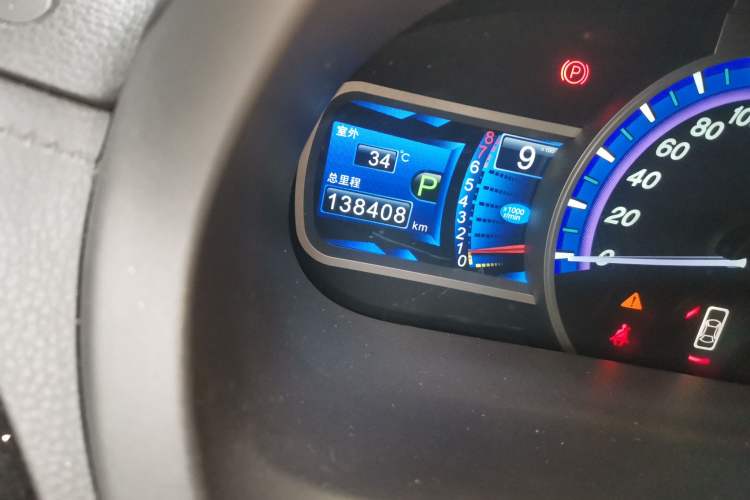 Used BYD S7 2015 2.0T Automatic Prestige Model Odometer Close Up