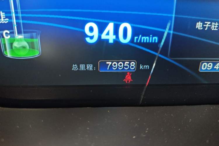Used BYD S7 2015 2.0T Upgraded Automatic Flagship Version Odometer Close Up