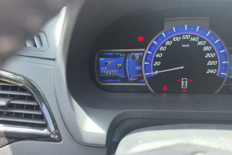 Used BYD S7 2015 2.0T Upgraded Automatic Luxury Version Odometer Close Up
