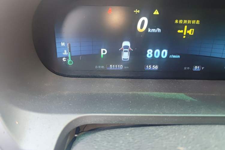 Used BYD S7 2015 2.0T Automatic Prestige Model Odometer Close Up