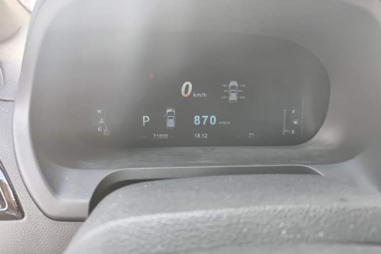 Used BYD S7 2015 2.0T Upgraded Automatic Flagship Version Odometer Close Up