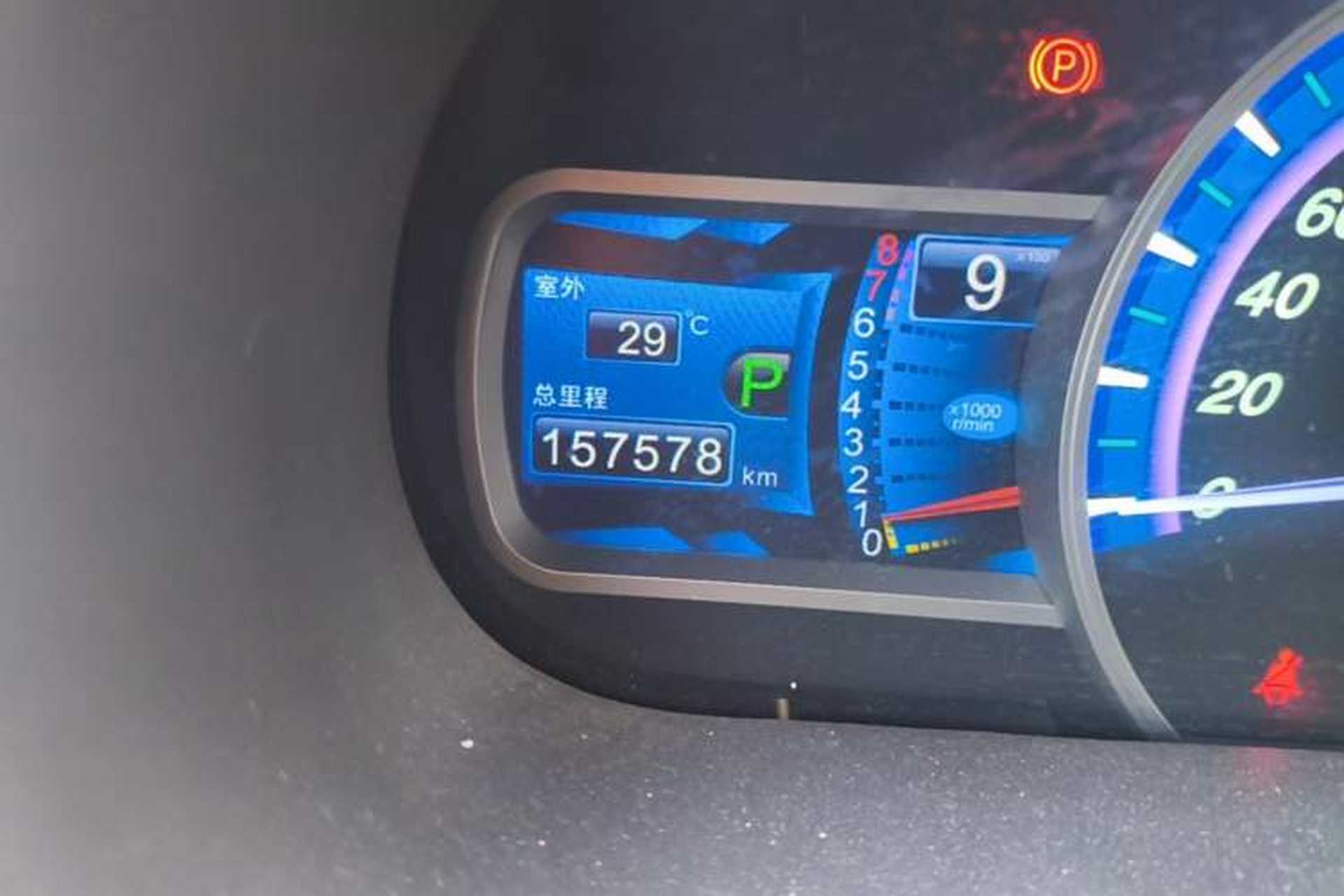 Used BYD S7 2015 2.0T Upgraded Automatic Luxury Version Odometer Close Up