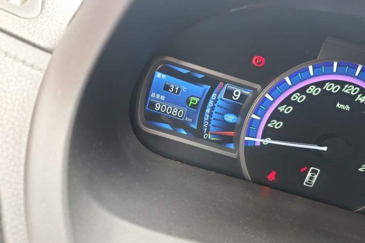 Used BYD S7 2015 2.0T Upgraded Automatic Luxury Version Odometer Close Up