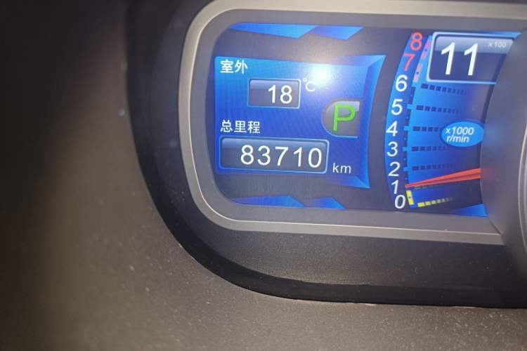 Used BYD S7 2015 2.0T Upgraded Automatic Luxury Version Odometer Close Up