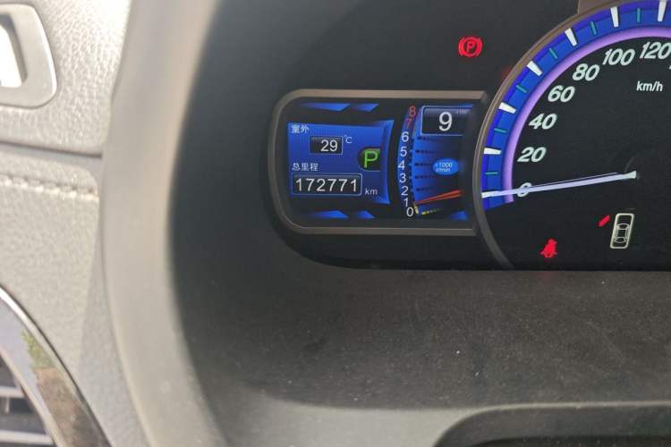 Used BYD S7 2015 2.0T Upgraded Automatic Luxury Version Odometer Close Up