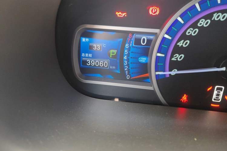 Used BYD S7 2015 2.0T Upgraded Automatic Luxury Version Odometer Close Up