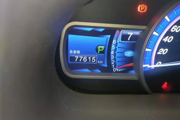 Used BYD S7 2015 2.0T Upgraded Automatic Luxury Version Odometer Close Up