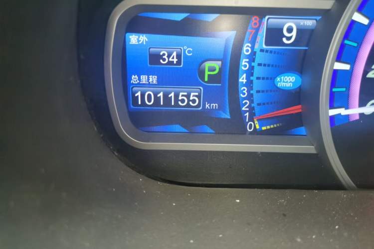 Used BYD S7 2015 2.0T Upgraded Automatic Luxury Version Odometer Close Up