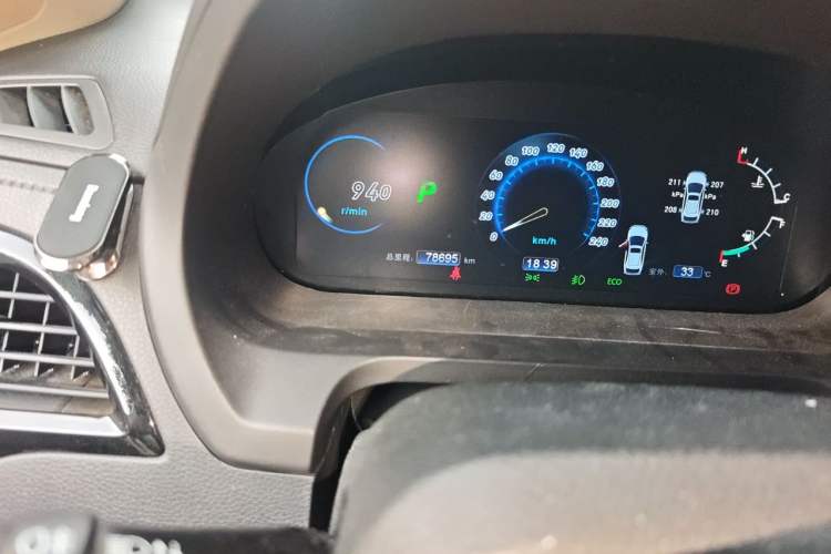 Used BYD S7 2015 2.0T Upgraded Automatic Flagship Version Odometer Close Up