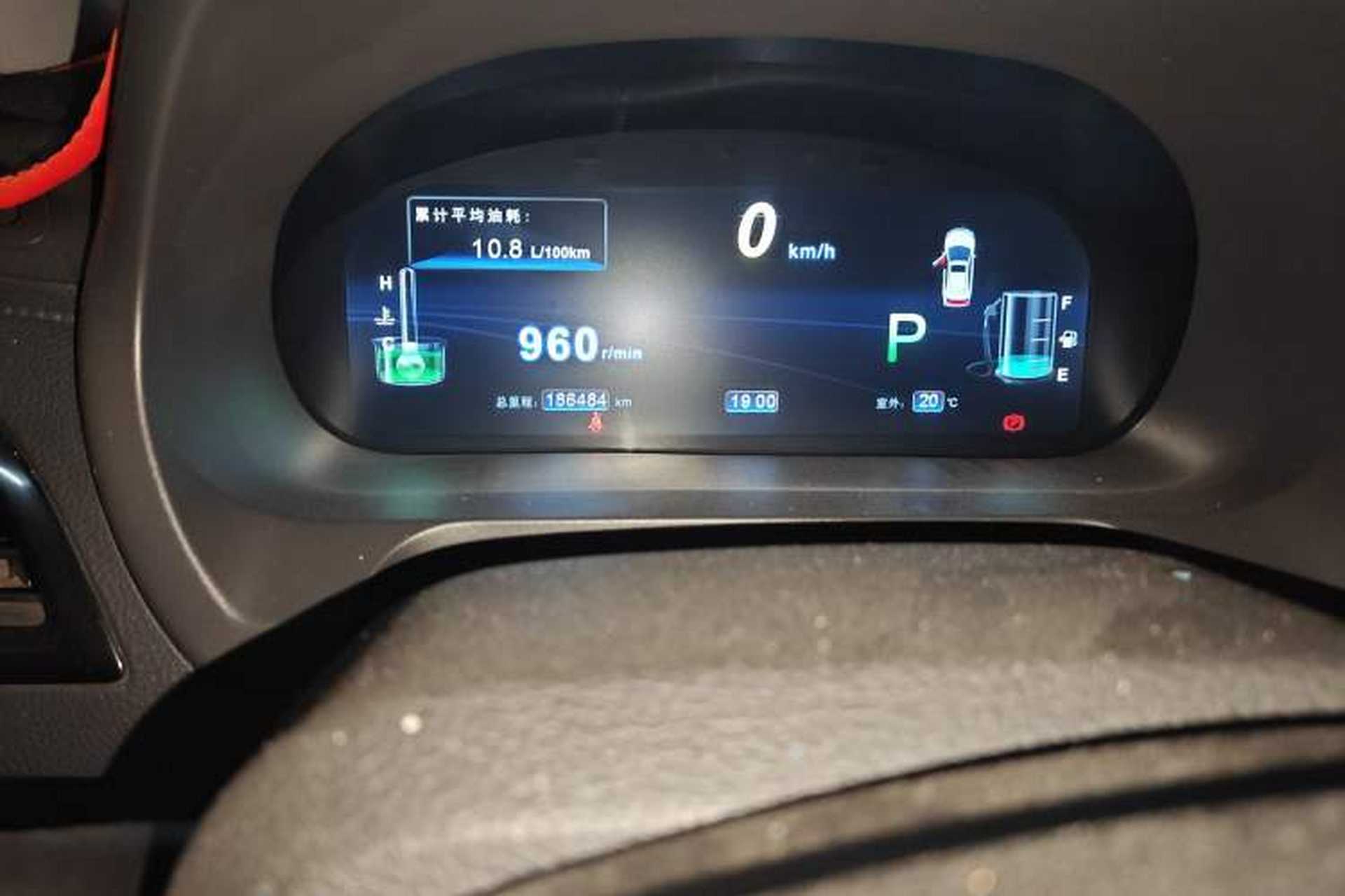 Used BYD S7 2015 2.0T Automatic Flagship Edition Odometer Close Up