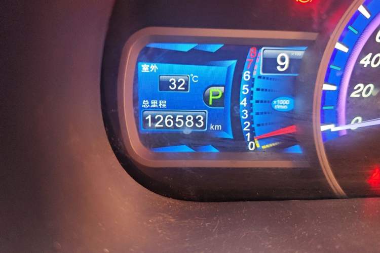Used BYD S7 2015 2.0T Upgraded Automatic Luxury Version Odometer Close Up