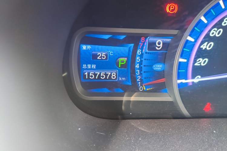 Used BYD S7 2015 2.0T Upgraded Automatic Luxury Version Odometer Close Up