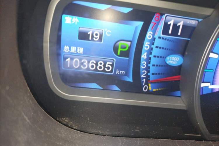 Used BYD S7 2015 2.0T Upgraded Automatic Luxury Version Odometer Close Up