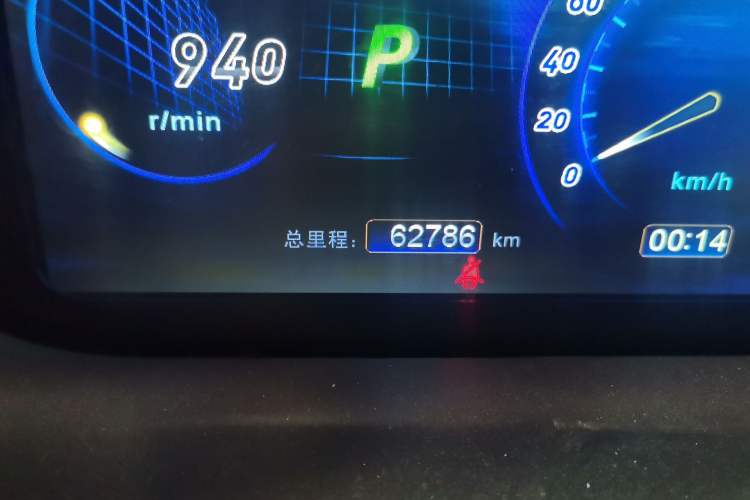 Used BYD S7 2015 2.0T Automatic Flagship Edition Odometer Close Up