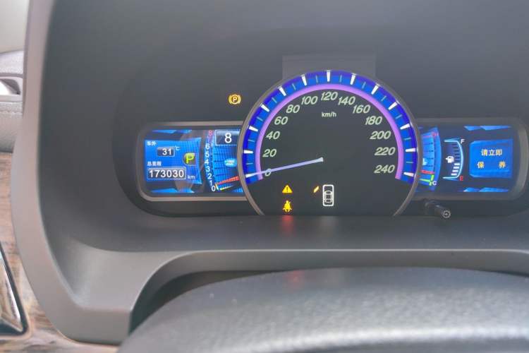 Used BYD S7 2015 2.0T Upgraded Automatic Luxury Version Odometer Close Up