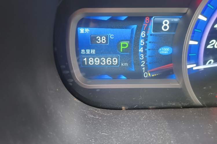 Used BYD S7 2015 2.0T Upgraded Automatic Luxury Version Odometer Close Up