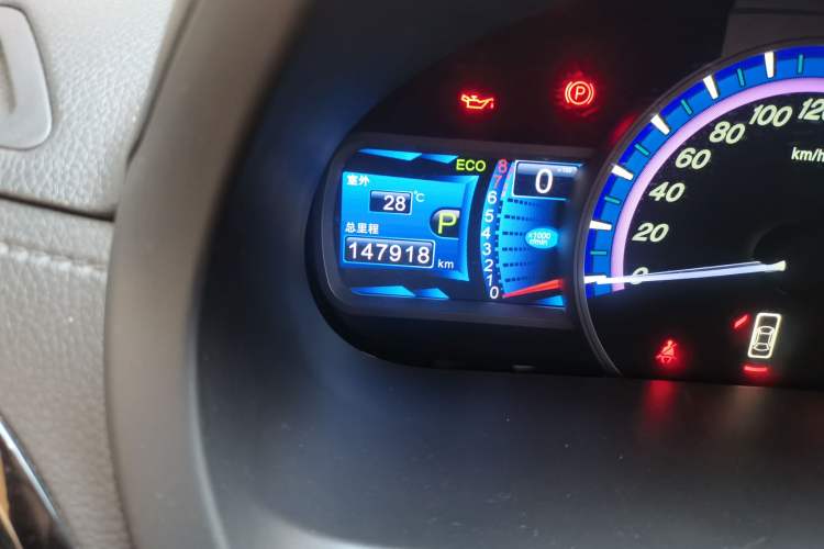Used BYD S7 2015 2.0T Upgraded Automatic Luxury Version Odometer Close Up