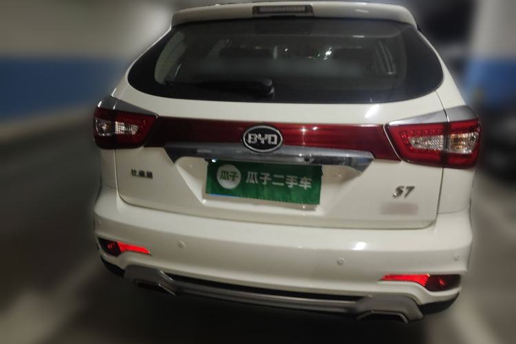 Used BYD S7 2015 2.0T Upgraded Automatic Luxury Version Rear