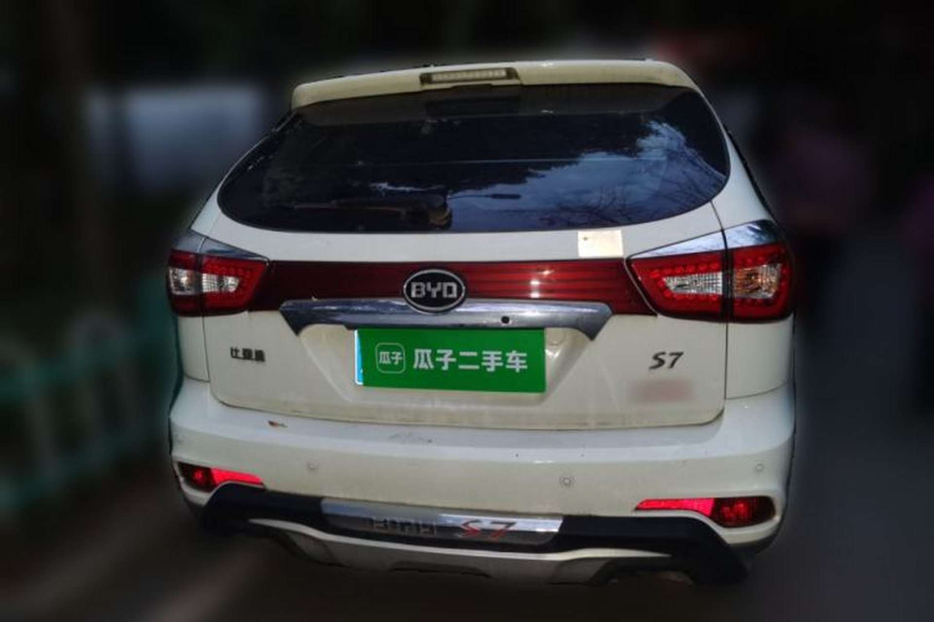 Used BYD S7 2015 2.0T Upgraded Automatic Luxury Version Rear
