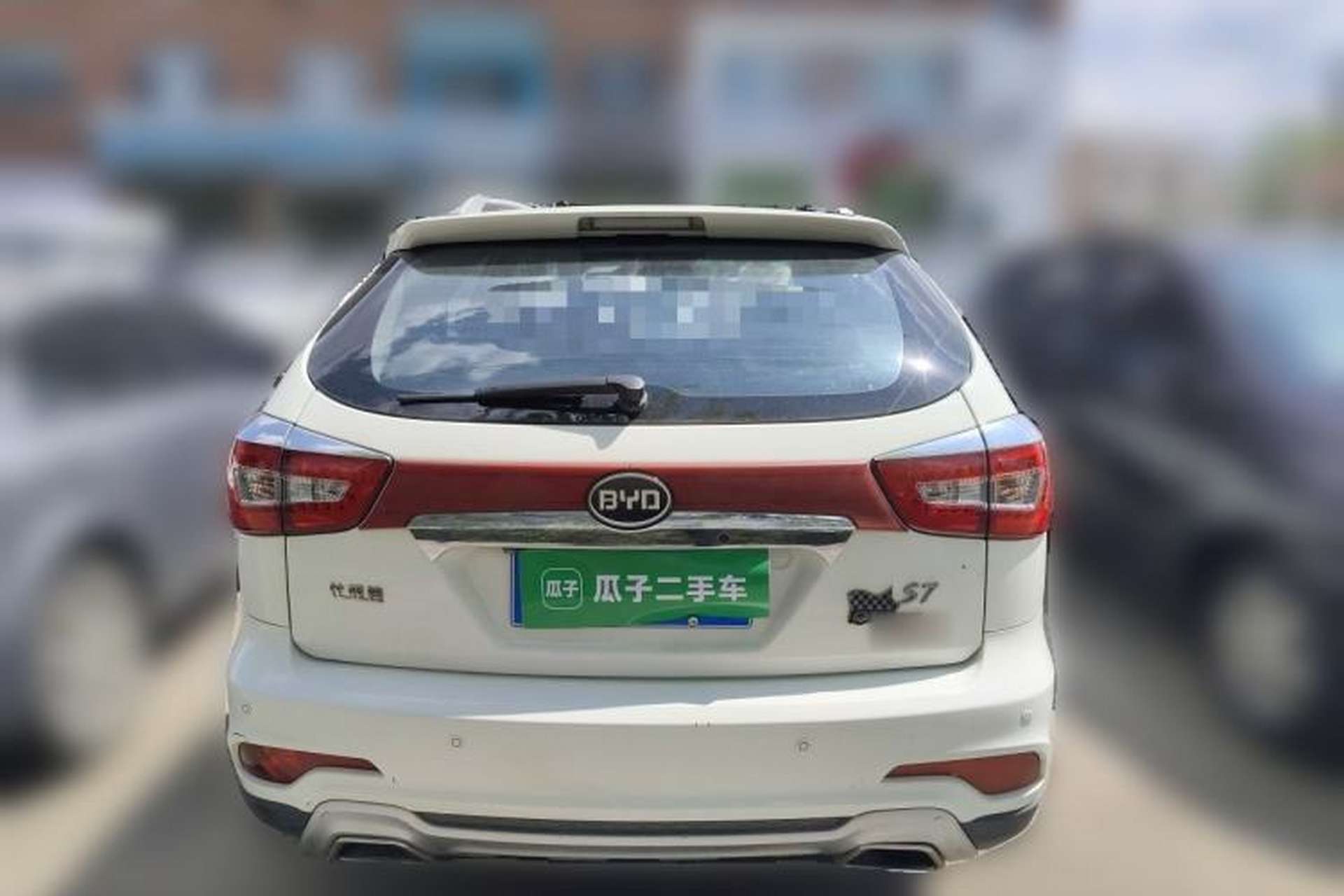 Used BYD S7 2015 2.0T Automatic Flagship Edition Rear