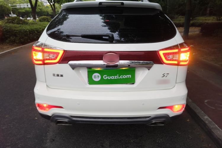 Used BYD S7 2015 2.0T Upgraded Automatic Flagship Version Rear