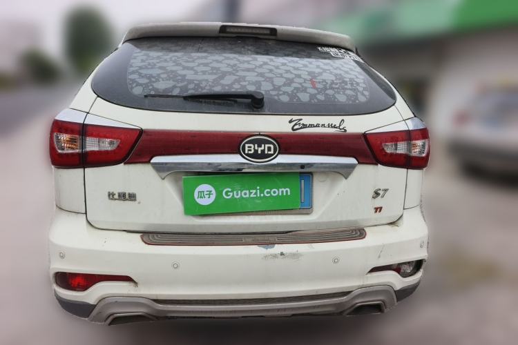 Used BYD S7 2015 1.5T Manual Luxury Model Rear