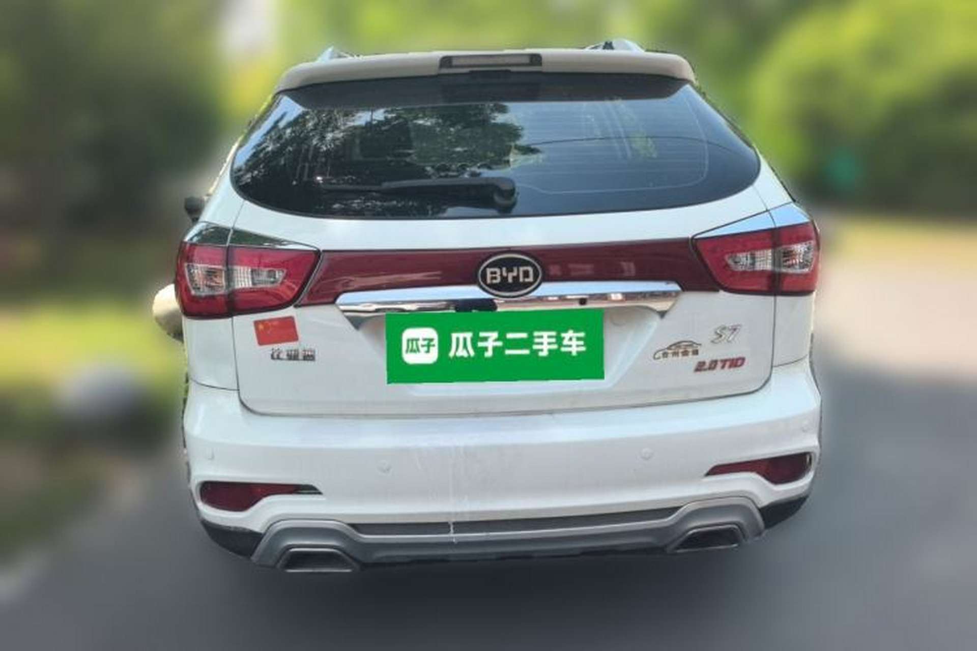 Used BYD S7 2015 2.0T Upgraded Automatic Luxury Version Rear