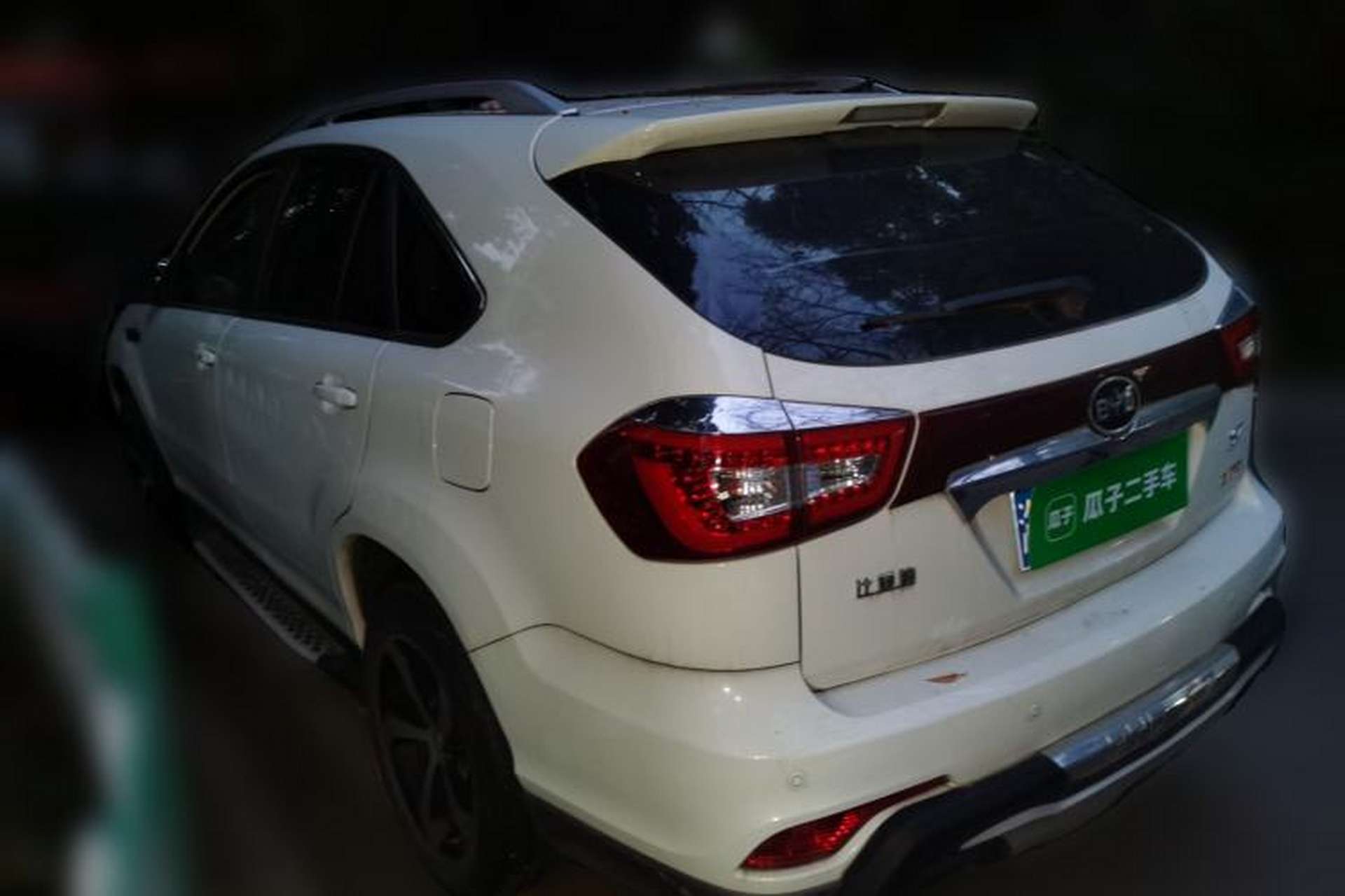 Used BYD S7 2015 2.0T Upgraded Automatic Luxury Version Rear Left 45 Deg