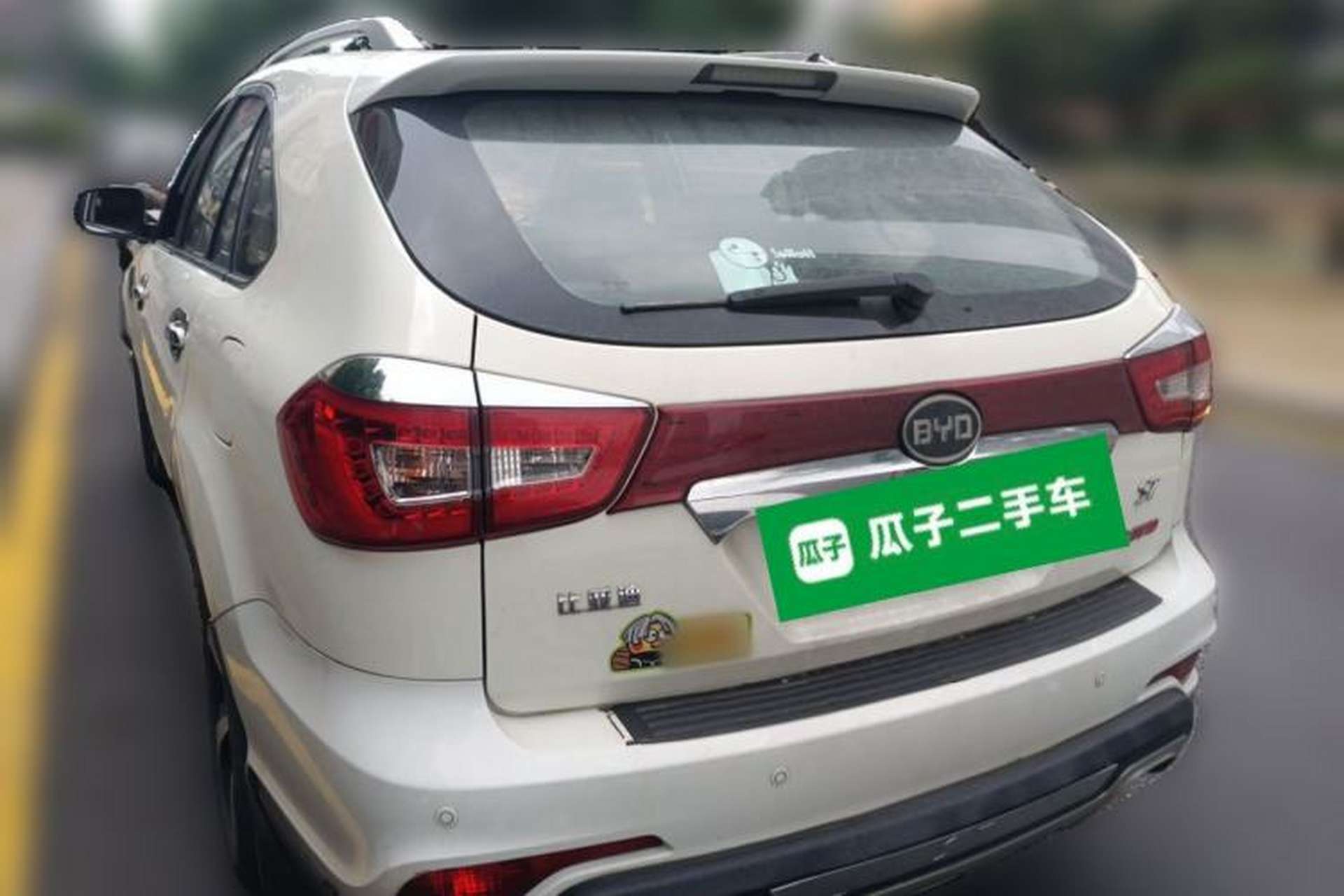 Used BYD S7 2015 2.0T Upgraded Automatic Flagship Version Rear Left 45 Deg