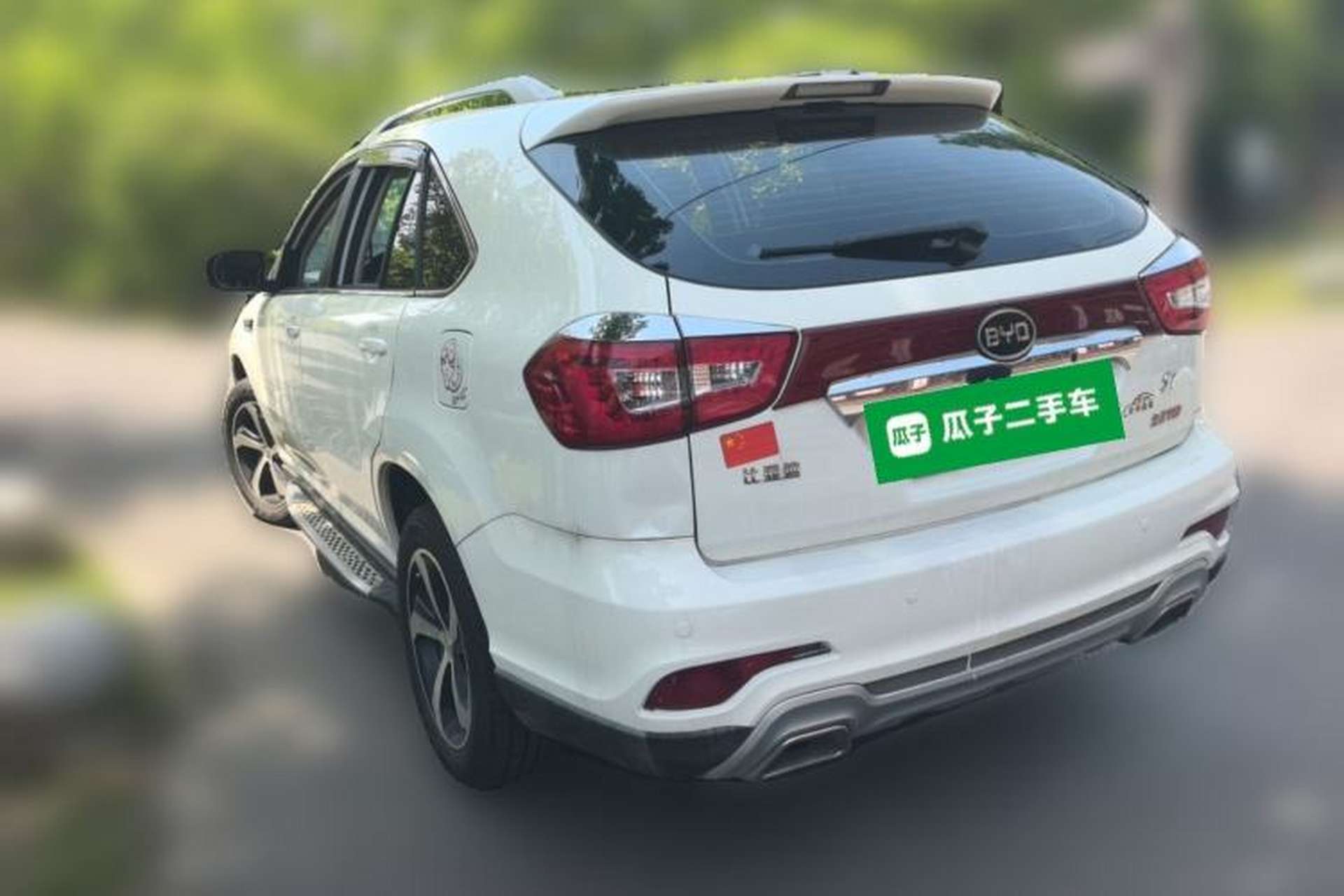 Used BYD S7 2015 2.0T Upgraded Automatic Luxury Version Rear Left 45 Deg