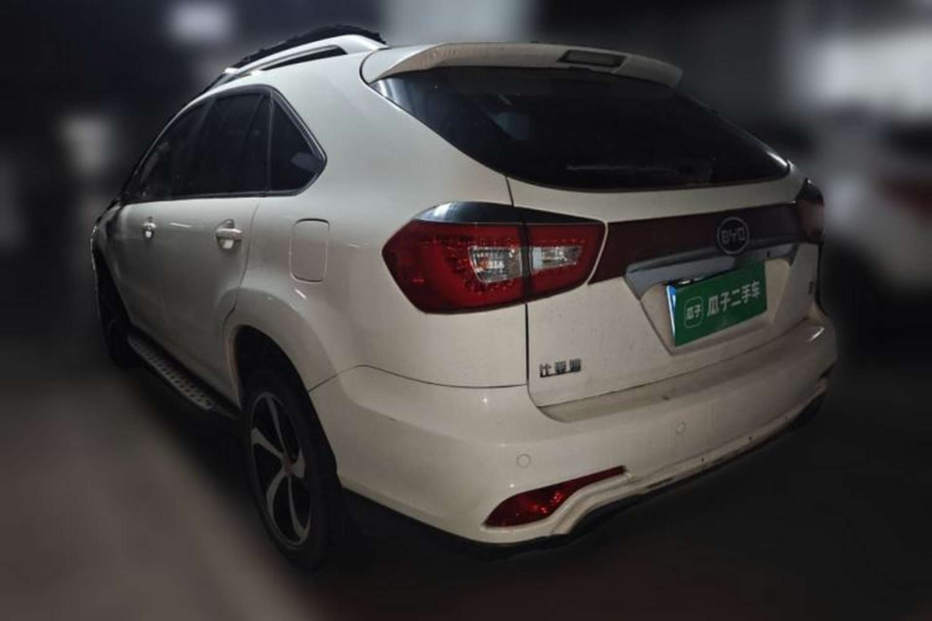 Used BYD S7 2015 2.0T Automatic Flagship Edition Rear Left 45 Deg