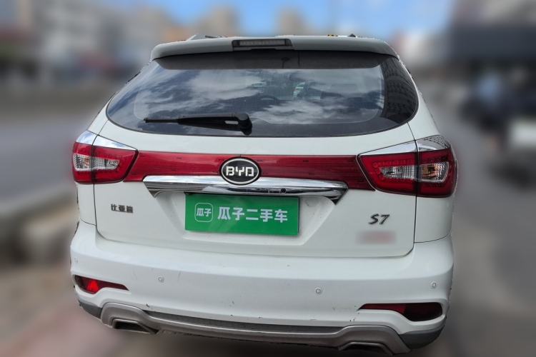 Used BYD S7 2015 2.0T Upgraded Automatic Flagship Version Rear