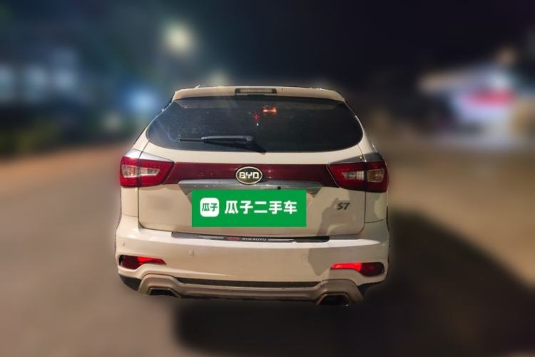 Used BYD S7 2015 2.0T Automatic Flagship Edition Rear