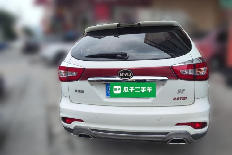 Used BYD S7 2015 2.0T Automatic Prestige Model Rear
