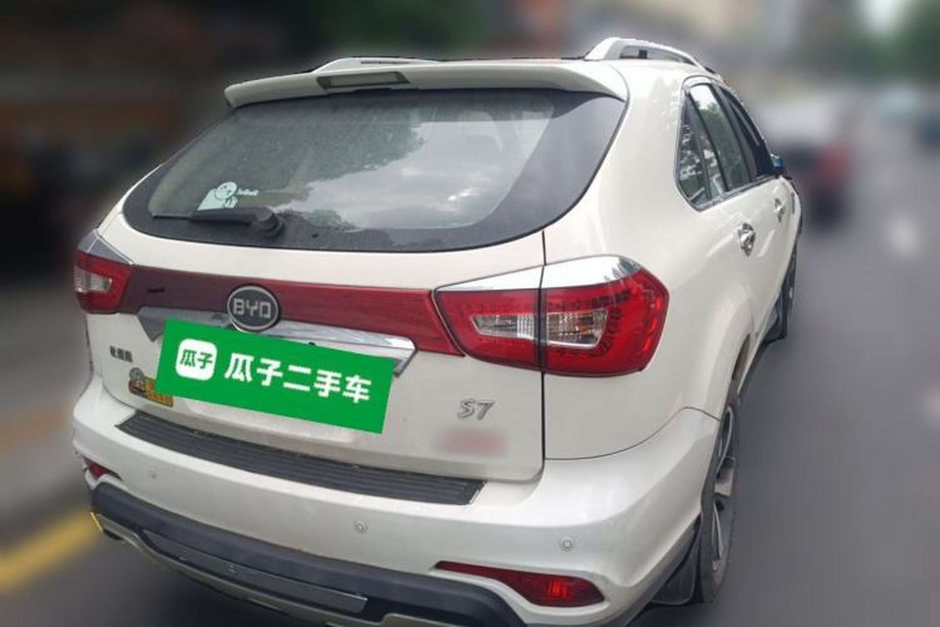Used BYD S7 2015 2.0T Upgraded Automatic Flagship Version Rear Right 45 Deg