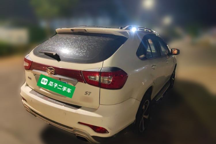 Used BYD S7 2015 2.0T Automatic Flagship Edition Rear Right 45 Deg